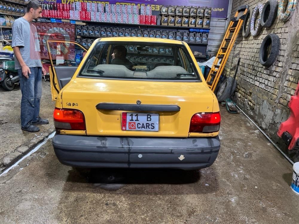 سايبا 131